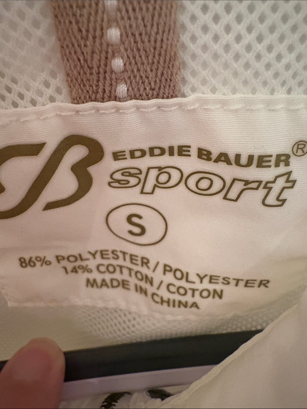 Eddie Bauer White Utility Vest with High Collar - Picture 3 of 11